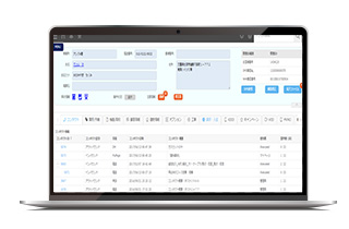 CRM